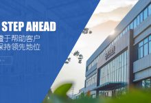 武汉先河激光技术有限公司介绍-激光切割网